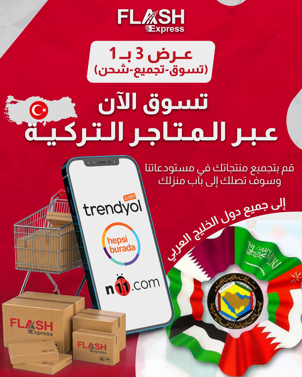 عرض 3ب1-01