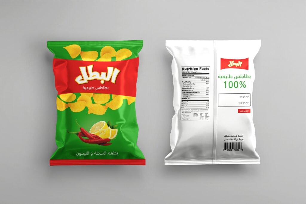 Mockup-11-1024x682