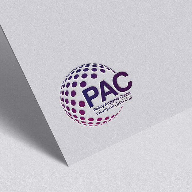 PAC-e1662651792354