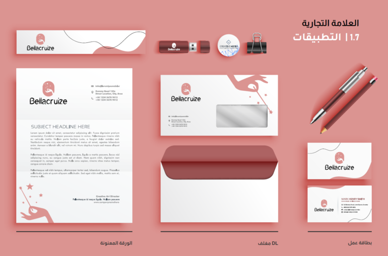 bellacruize-brand-768x507